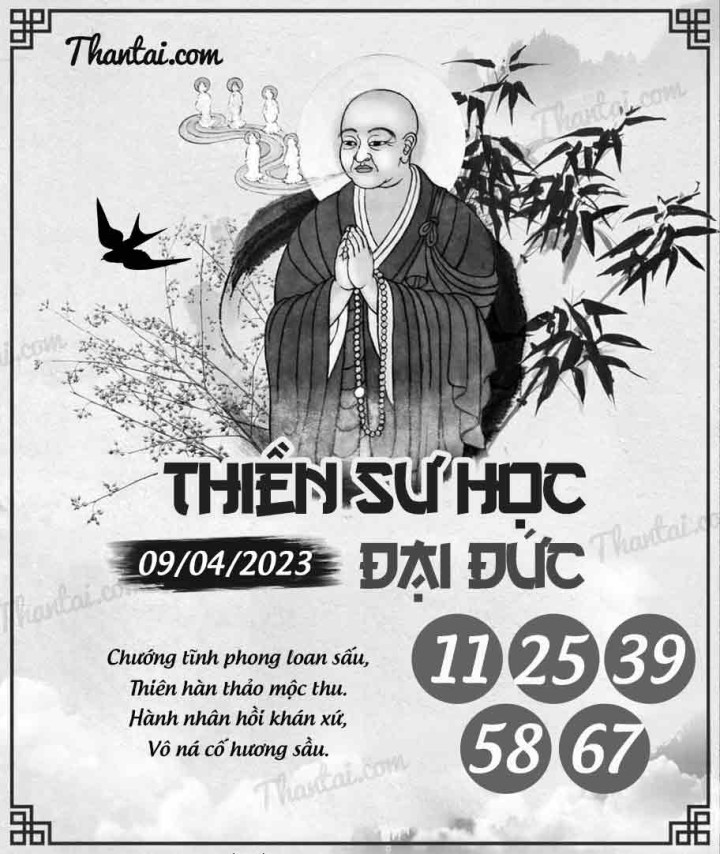 THIỀN SƯ HỌC ĐẠI ĐỨC 25/03/2023