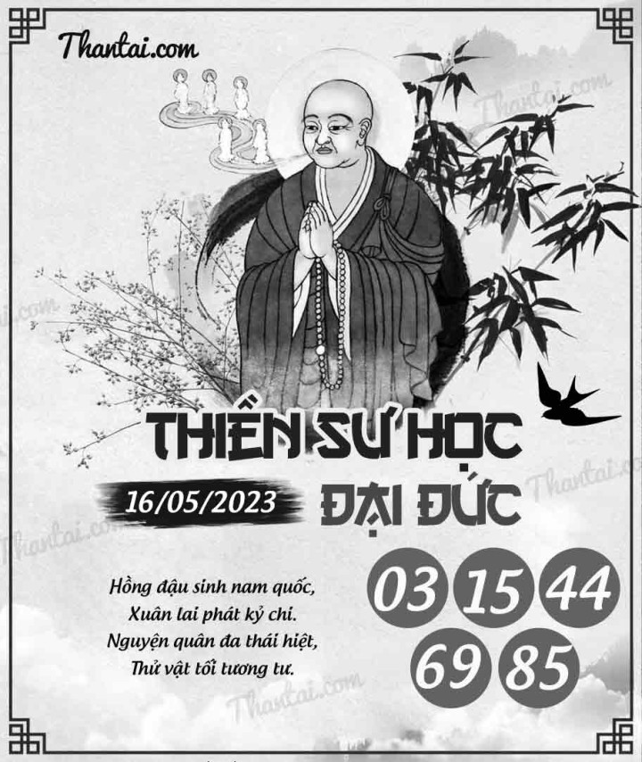THIỀN SƯ HỌC ĐẠI ĐỨC 01/05/2023