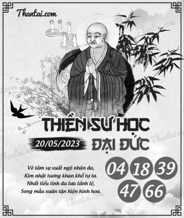 THIỀN SƯ HỌC ĐẠI ĐỨC 20/05/2023