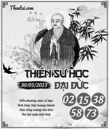 THIỀN SƯ HỌC ĐẠI ĐỨC 30/05/2023