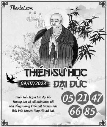 THIỀN SƯ HỌC ĐẠI ĐỨC 09/07/2023