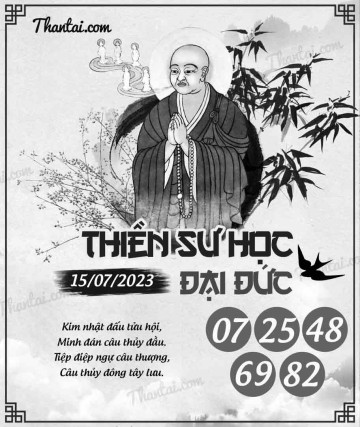 THIỀN SƯ HỌC ĐẠI ĐỨC 15/07/2023