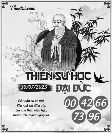 THIỀN SƯ HỌC ĐẠI ĐỨC 30/07/2023