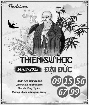 THIỀN SƯ HỌC ĐẠI ĐỨC 14/08/2023