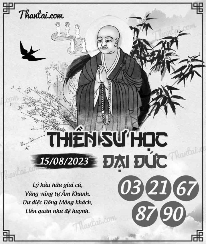 THIỀN SƯ HỌC ĐẠI ĐỨC 31/07/2023