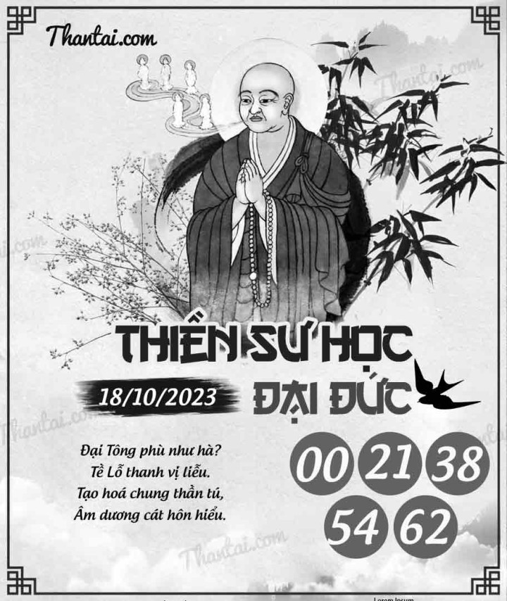 THIỀN SƯ HỌC ĐẠI ĐỨC 03/10/2023