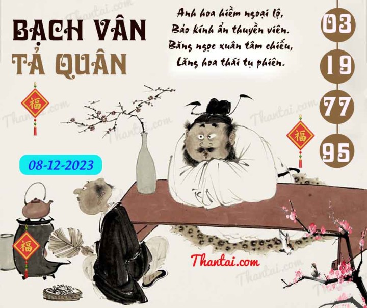 Bạch Vân Tả Quân 23/11/2023