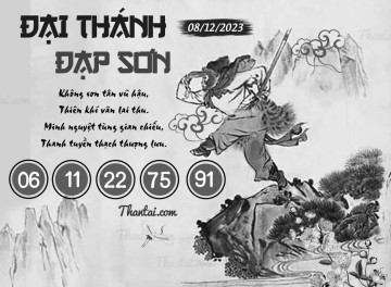 ĐẠI THÁNH ĐẠP SƠN 08/12/2023