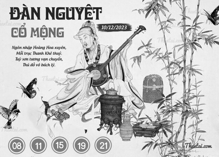 ĐÀN NGUYỆT CỔ MỘNG 25/11/2023