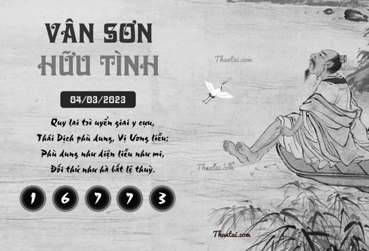 VÂN SƠN HỮU TÌNH 17/02/2023
