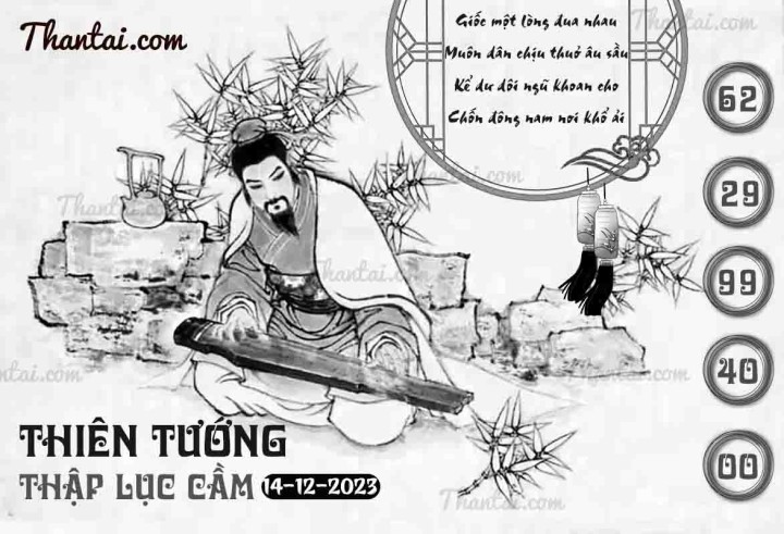 THIÊN TƯỚNG THẬP LỤC CẦU 29/11/2023