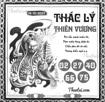 THÁC LÝ THIÊN VƯƠNG 14/12/2023