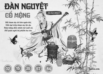 ĐÀN NGUYỆT CỔ MỘNG 15/12/2023