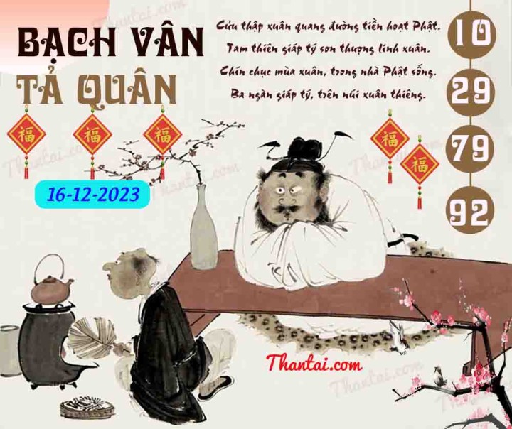 Bạch Vân Tả Quân 01/12/2023