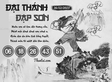 ĐẠI THÁNH ĐẠP SƠN 16/12/2023