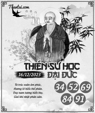 THIỀN SƯ HỌC ĐẠI ĐỨC 16/12/2023