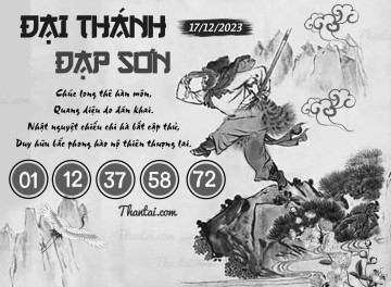 ĐẠI THÁNH ĐẠP SƠN 17/12/2023