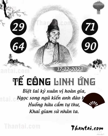 TẾ CÔNG LINH ỨNG 17/12/2023