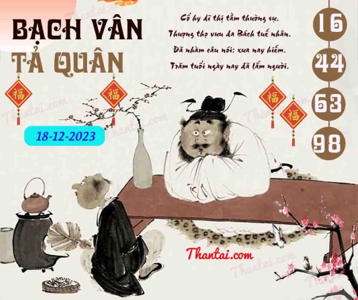 Bạch Vân Tả Quân 03/12/2023
