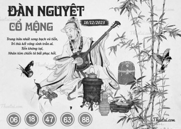 ĐÀN NGUYỆT CỔ MỘNG 18/12/2023