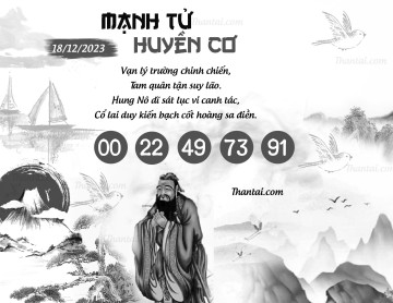 MẠNH TỬ HUYỀN CƠ 18/12/2023