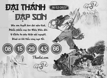 ĐẠI THÁNH ĐẠP SƠN 18/12/2023