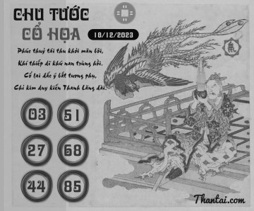 CHU TƯỚC CỔ HỌA 18/12/2023