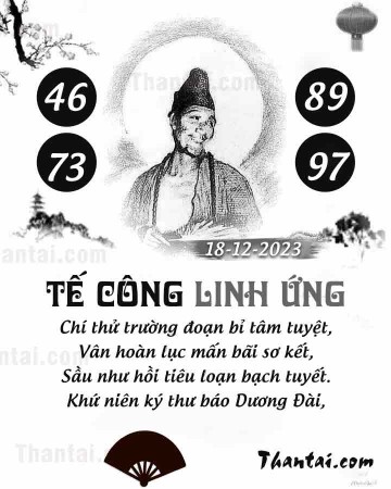 TẾ CÔNG LINH ỨNG 18/12/2023