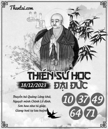 THIỀN SƯ HỌC ĐẠI ĐỨC 18/12/2023