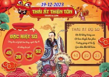 Thái Ất Thiên Tôn 19/12/2023