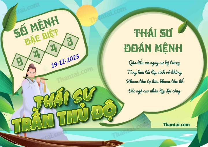 Thái Sư Trần Thủ Độ 04/12/2023