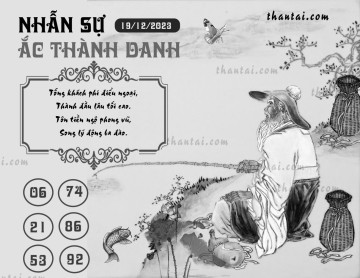 NHẪN SỰ ẮC THÀNH DANH 19/12/2023