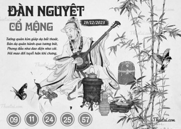 ĐÀN NGUYỆT CỔ MỘNG 19/12/2023