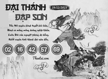 ĐẠI THÁNH ĐẠP SƠN 19/12/2023