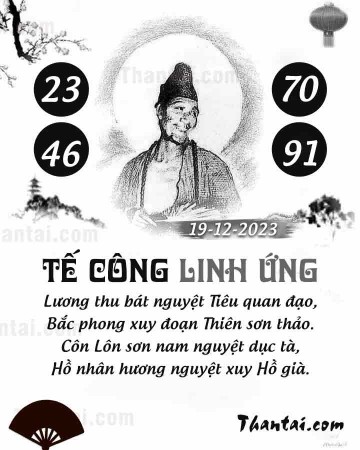 TẾ CÔNG LINH ỨNG 19/12/2023