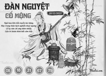 ĐÀN NGUYỆT CỔ MỘNG 20/12/2023