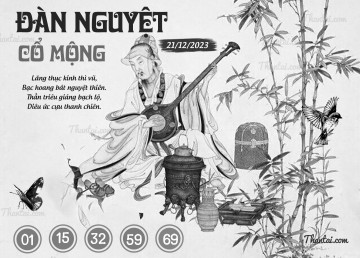 ĐÀN NGUYỆT CỔ MỘNG 21/12/2023