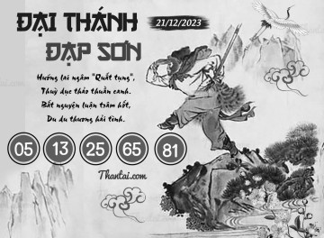 ĐẠI THÁNH ĐẠP SƠN 21/12/2023