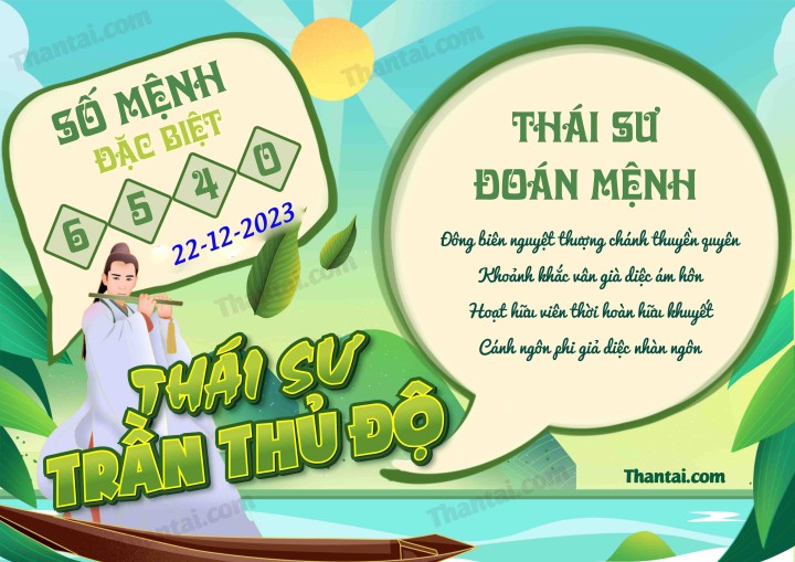 Thái Sư Trần Thủ Độ 07/12/2023