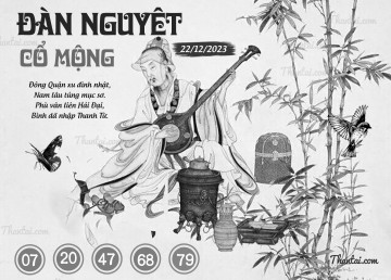 ĐÀN NGUYỆT CỔ MỘNG 22/12/2023