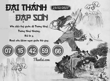 ĐẠI THÁNH ĐẠP SƠN 23/12/2023