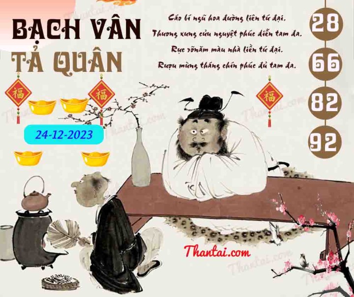 Bạch Vân Tả Quân 09/12/2023