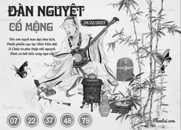 ĐÀN NGUYỆT CỔ MỘNG 24/12/2023