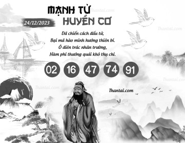 MẠNH TỬ HUYỀN CƠ 24/12/2023