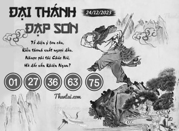 ĐẠI THÁNH ĐẠP SƠN 24/12/2023