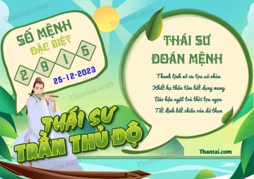 Thái Sư Trần Thủ Độ 25/12/2023