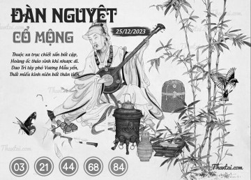 ĐÀN NGUYỆT CỔ MỘNG 25/12/2023