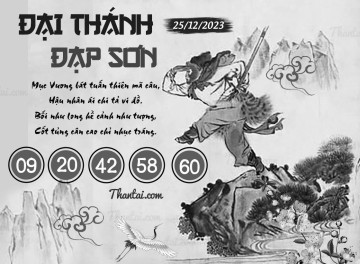 ĐẠI THÁNH ĐẠP SƠN 25/12/2023