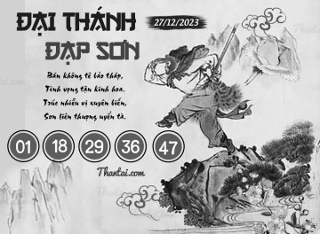 ĐẠI THÁNH ĐẠP SƠN 27/12/2023
