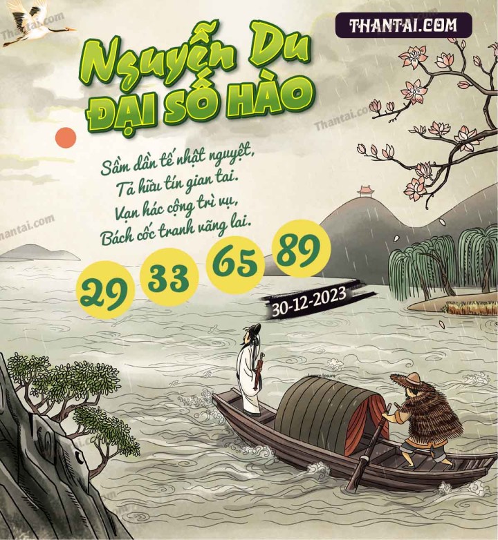 Nguyễn Du Đại Hào Số 15/12/2023